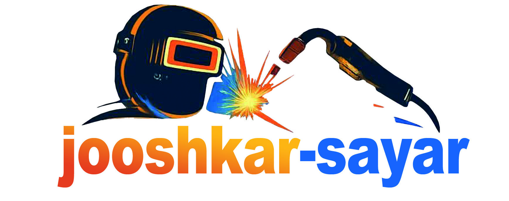 جوشکار سیار | 09128357318 | 09371166369